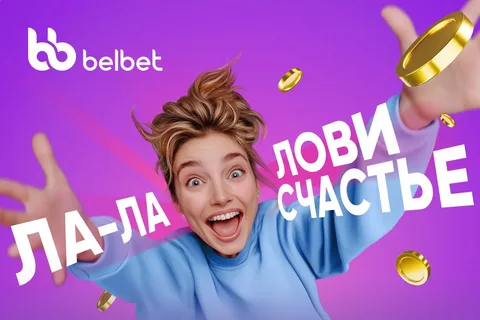 Иллюстрация к разделу На телефоне